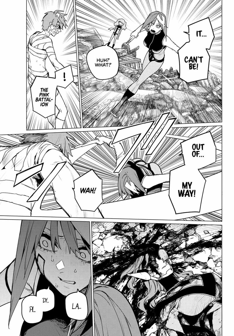 Ranger Reject Chapter 119 - Page 10 in English