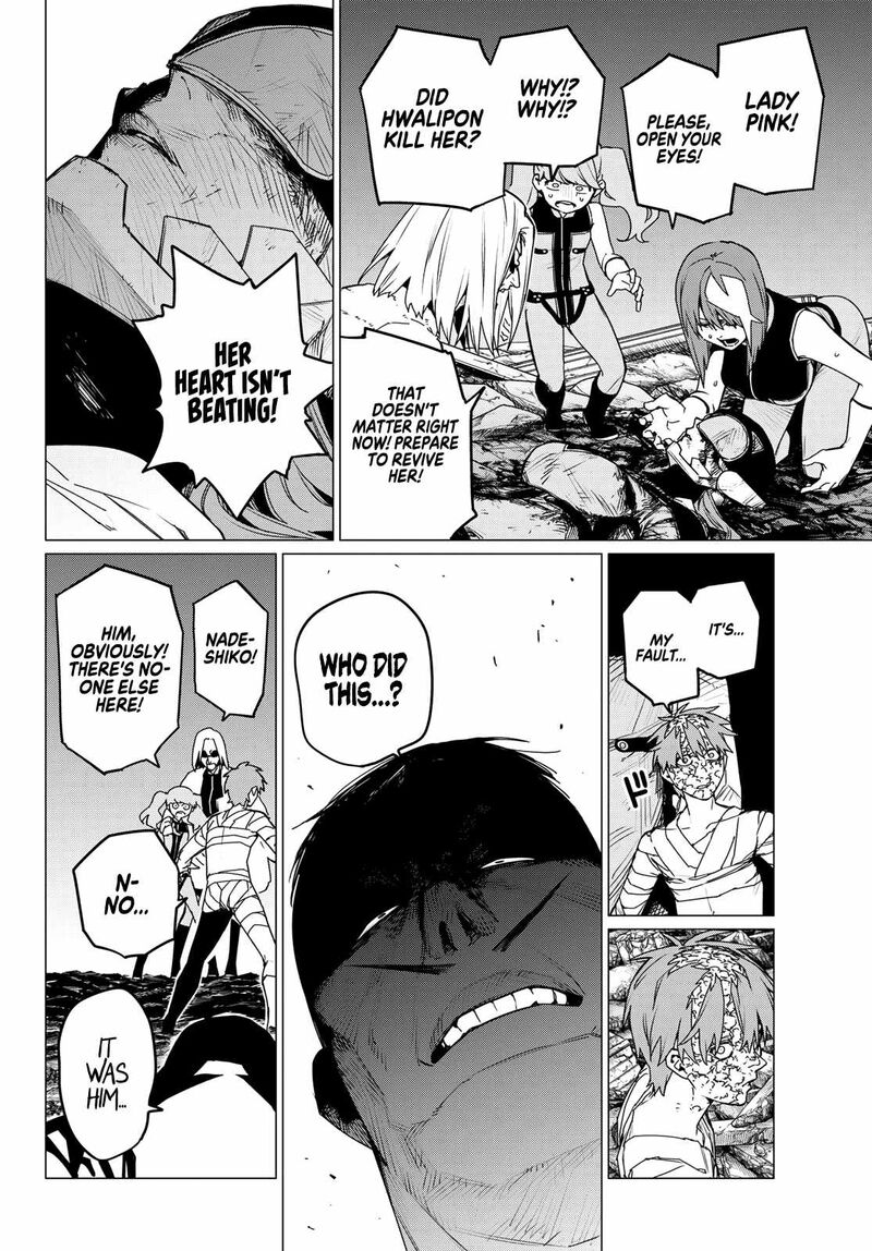 Ranger Reject Chapter 119 - Page 11 in English