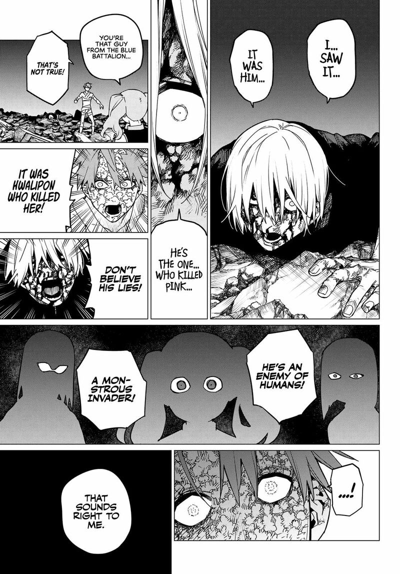 Ranger Reject Chapter 119 - Page 12 in English