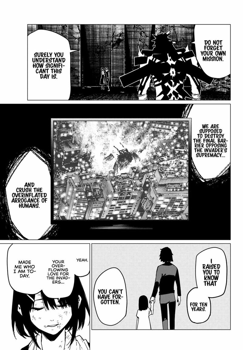 Ranger Reject Chapter 119 - Page 3 in English