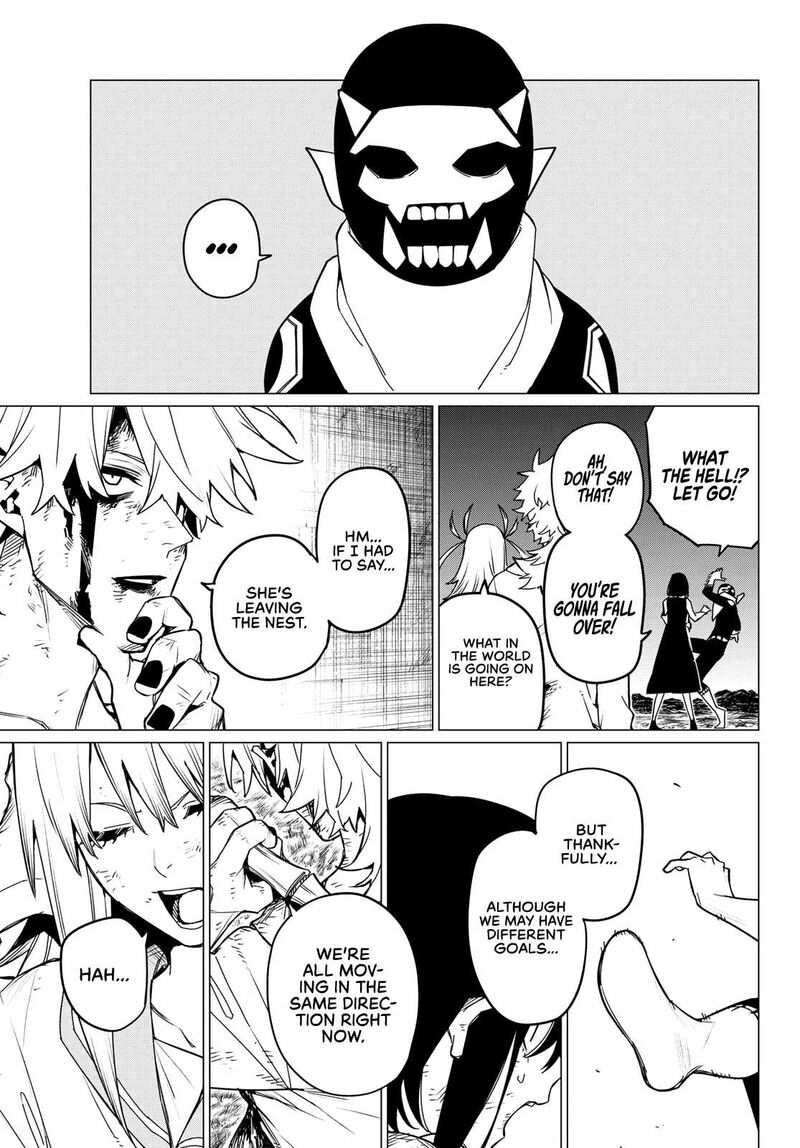 Ranger Reject Chapter 119 - Page 5 in English