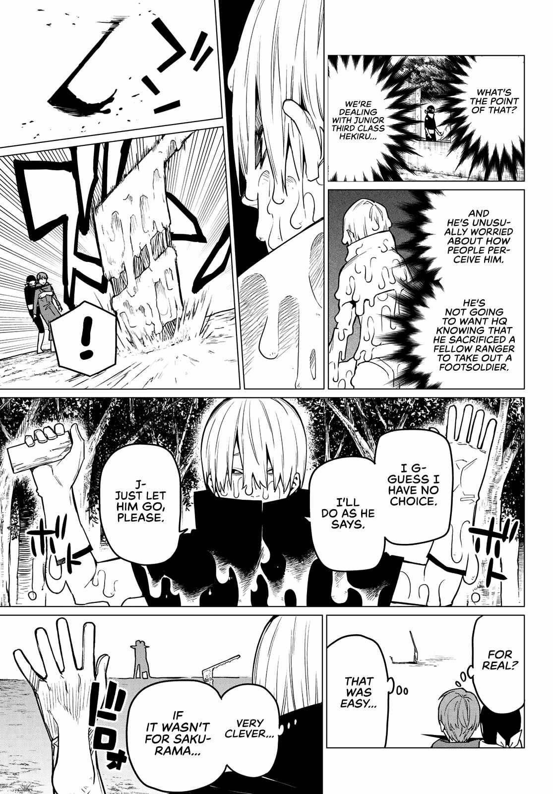 Ranger Reject Chapter 12 - Page 4 in English
