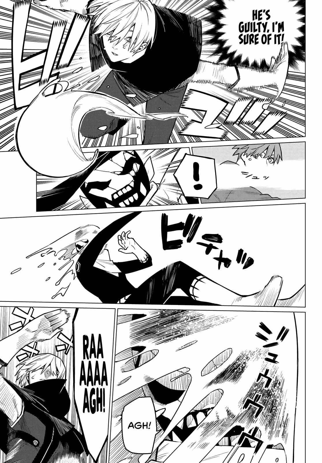 Ranger Reject Chapter 12 - Page 6 in English