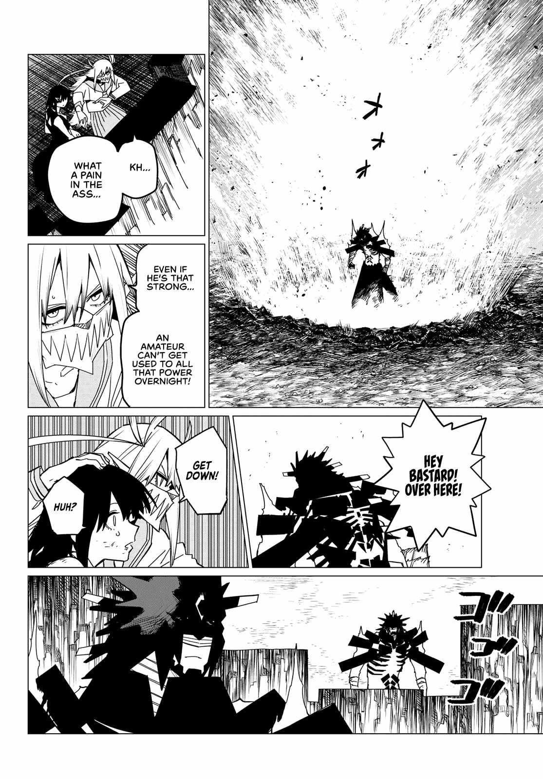 Ranger Reject Chapter 120 - Page 10 in English
