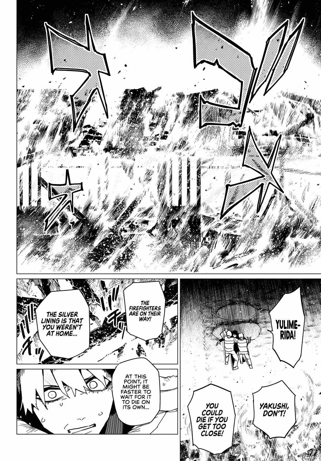 Ranger Reject Chapter 121 - Page 14 in English