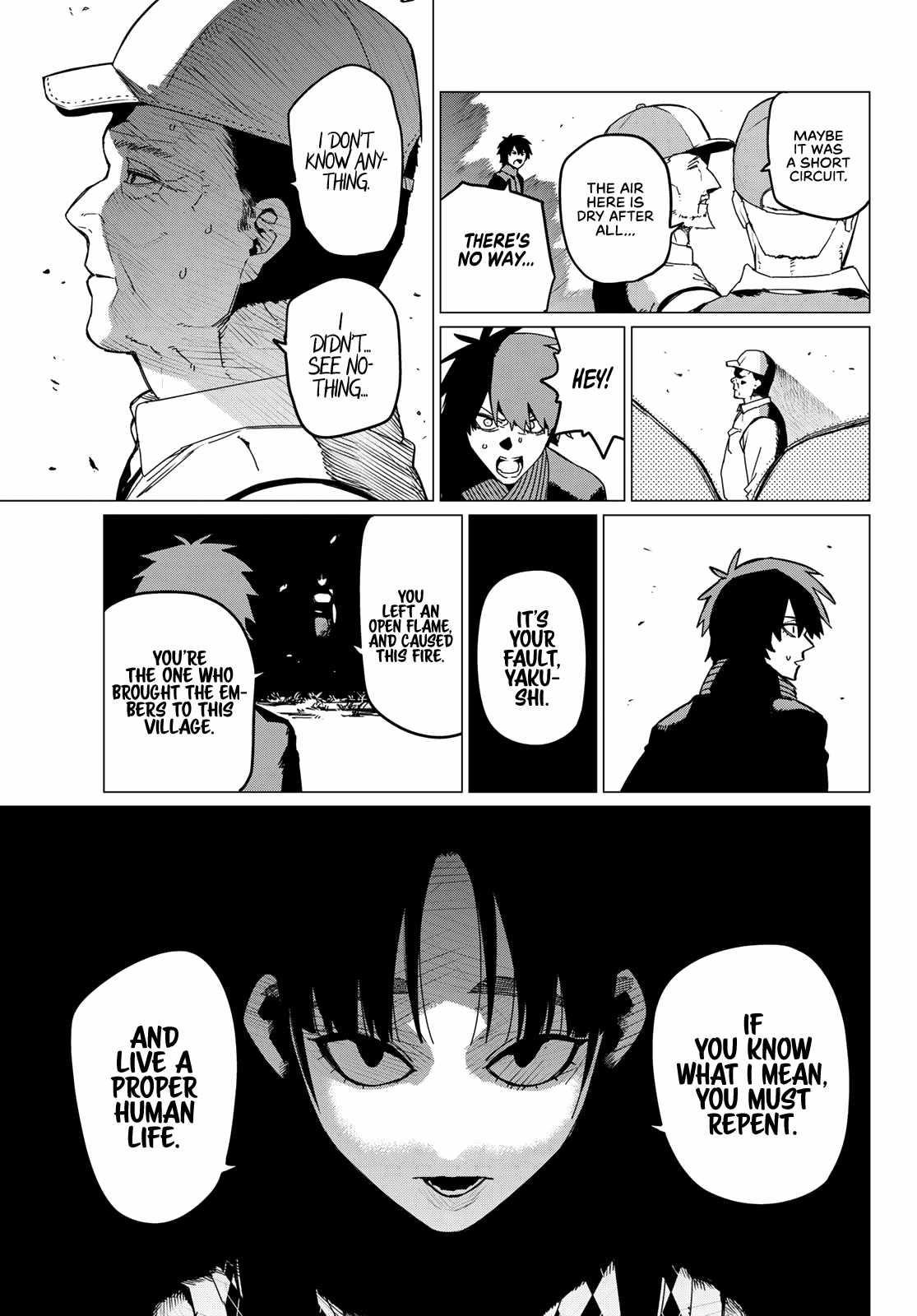 Ranger Reject Chapter 121 - Page 15 in English