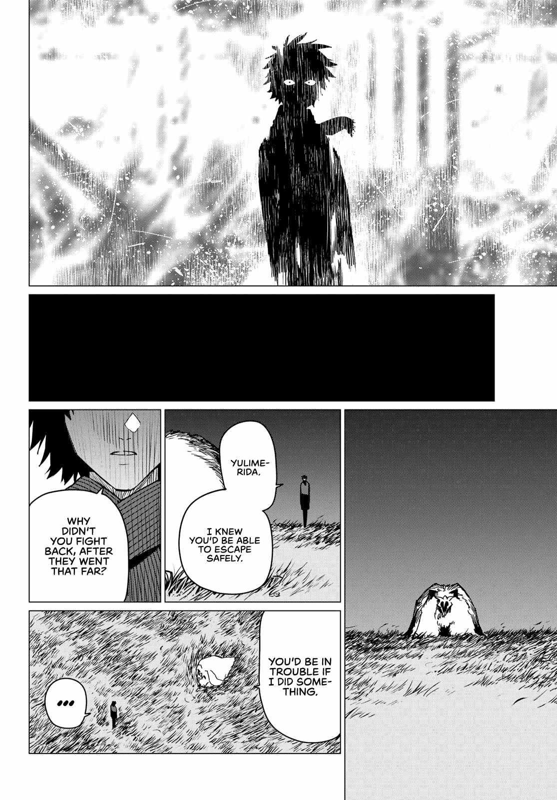 Ranger Reject Chapter 121 - Page 16 in English