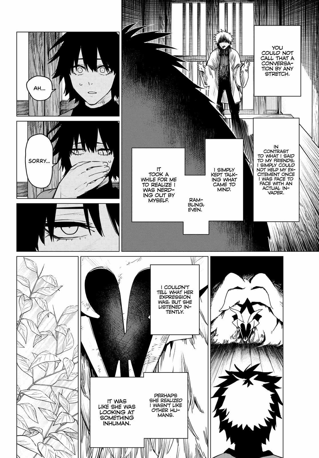 Ranger Reject Chapter 121 - Page 4 in English