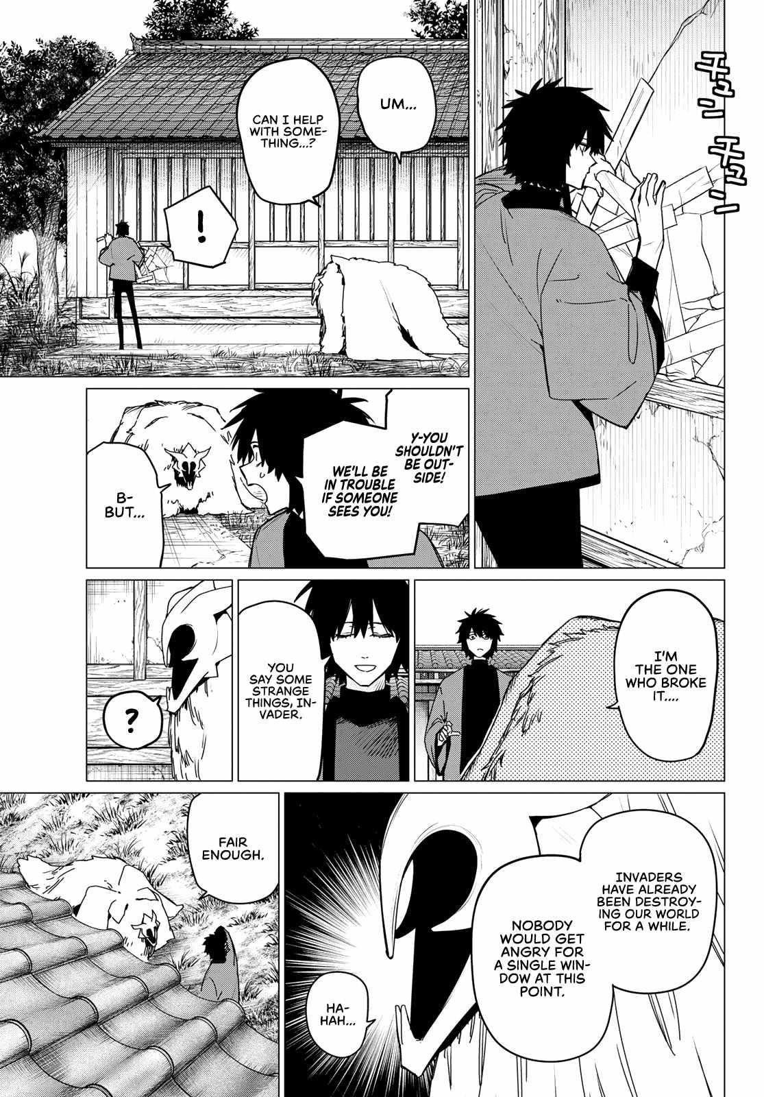 Ranger Reject Chapter 121 - Page 5 in English