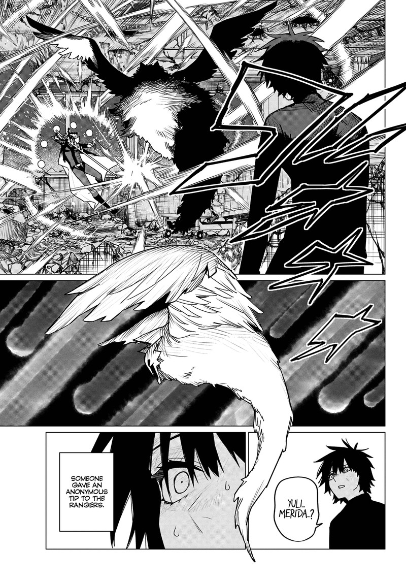 Ranger Reject Chapter 122 - Page 11 in English