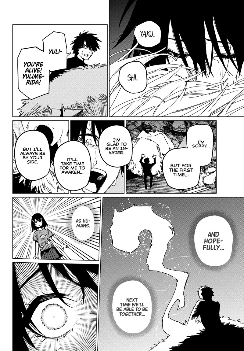 Ranger Reject Chapter 122 - Page 16 in English