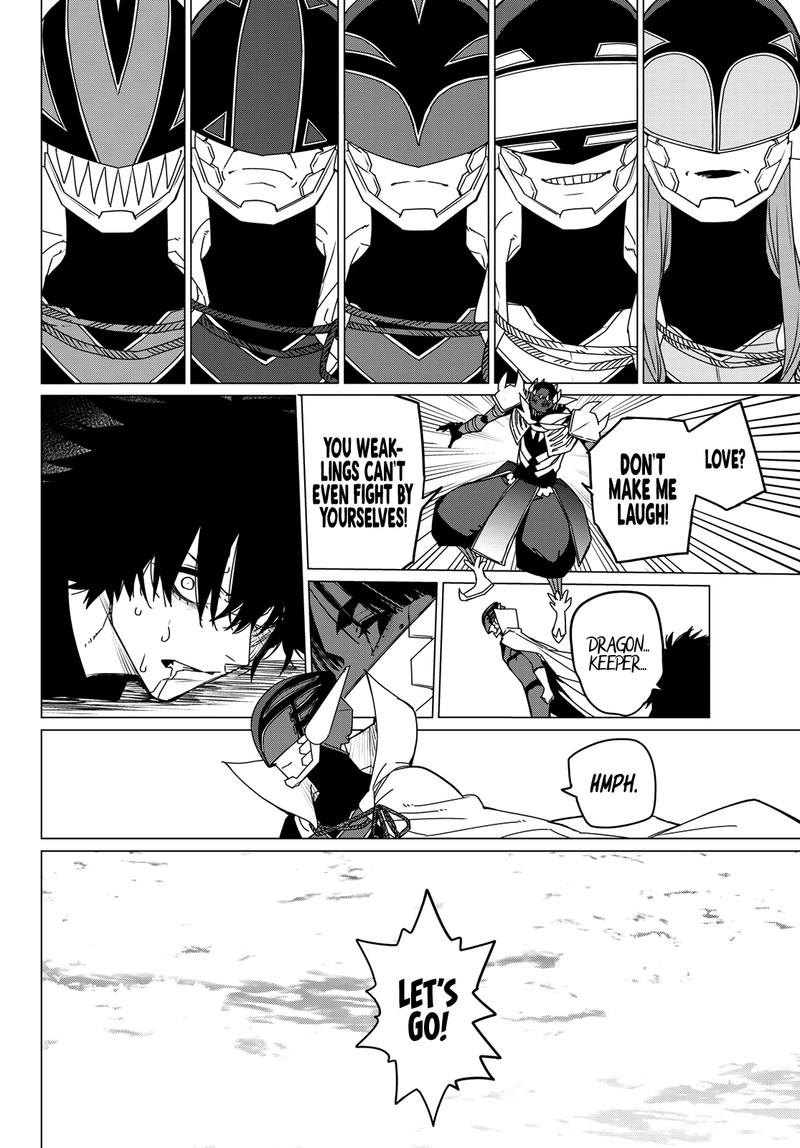 Ranger Reject Chapter 122 - Page 8 in English