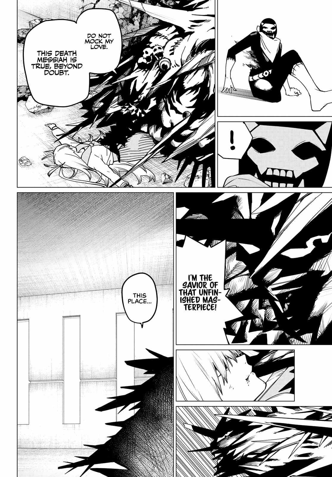 Ranger Reject Chapter 123 - Page 11 in English