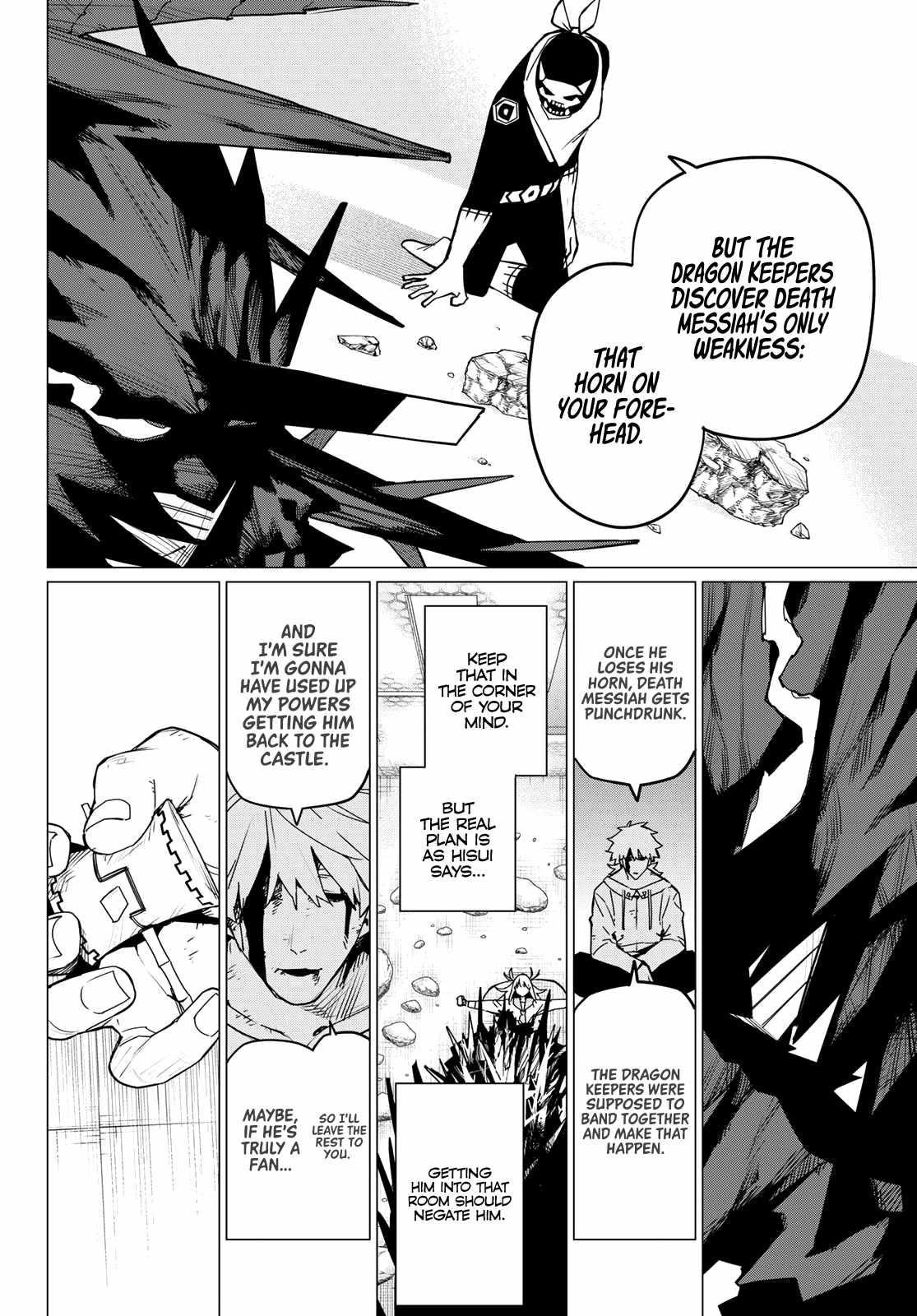 Ranger Reject Chapter 123 - Page 13 in English