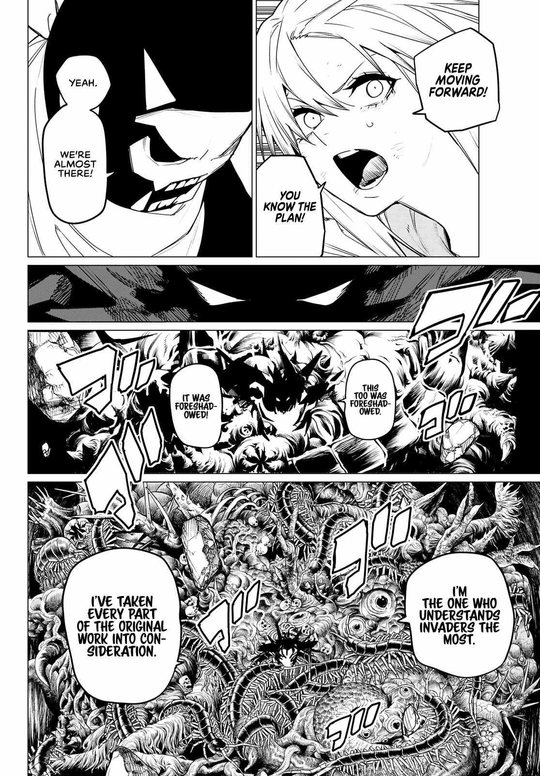 Ranger Reject Chapter 123 - Page 9 in English