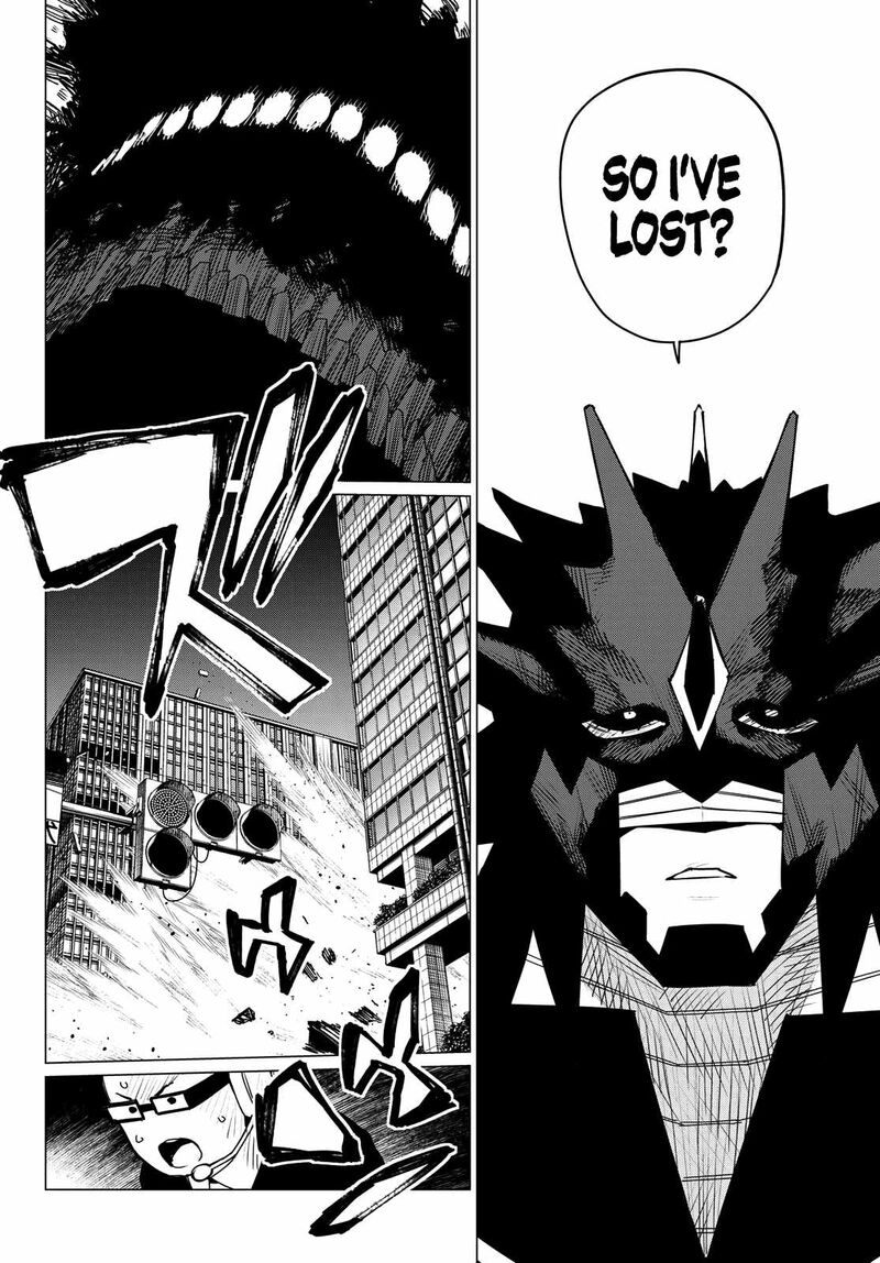 Ranger Reject Chapter 124 - Page 12 in English