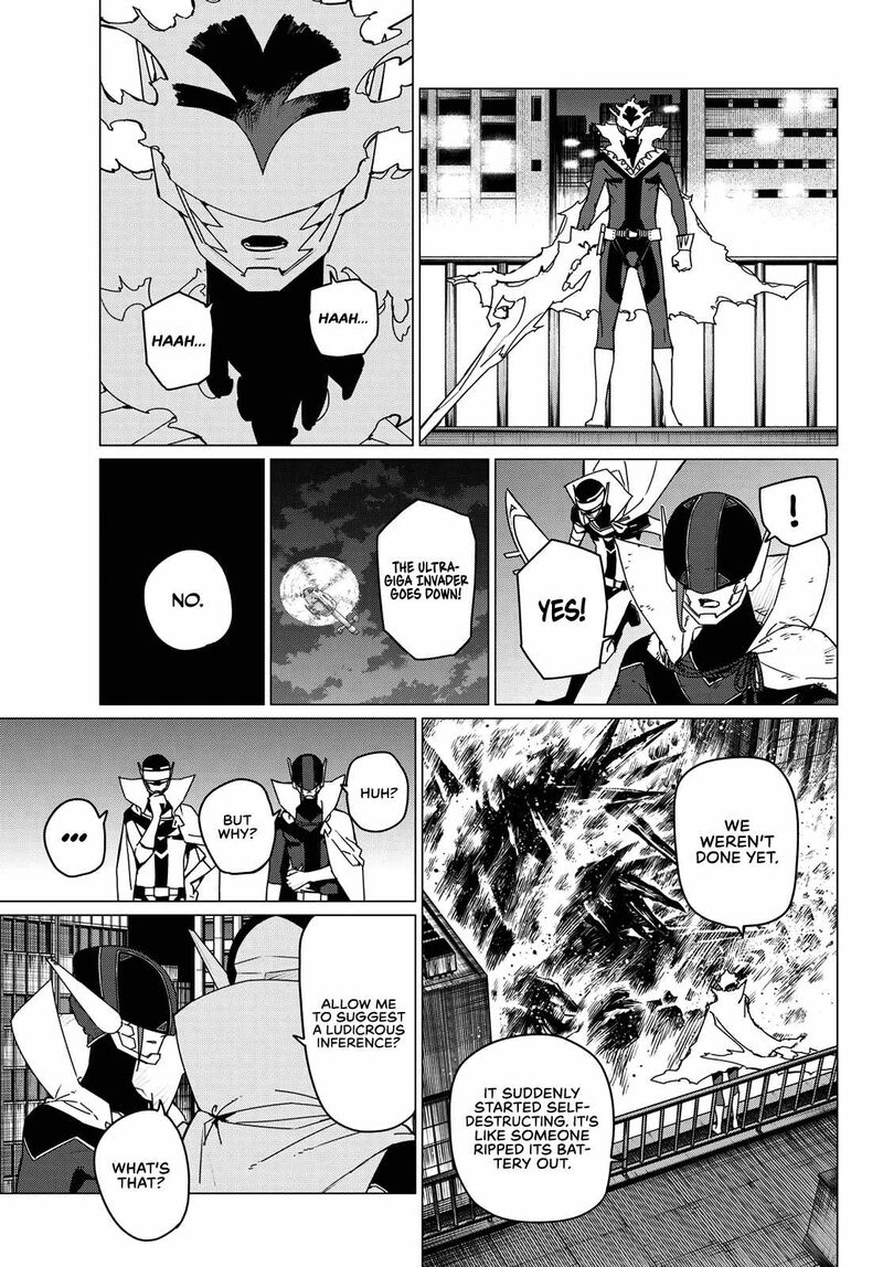 Ranger Reject Chapter 124 - Page 13 in English