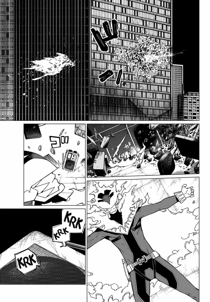 Ranger Reject Chapter 124 - Page 3 in English