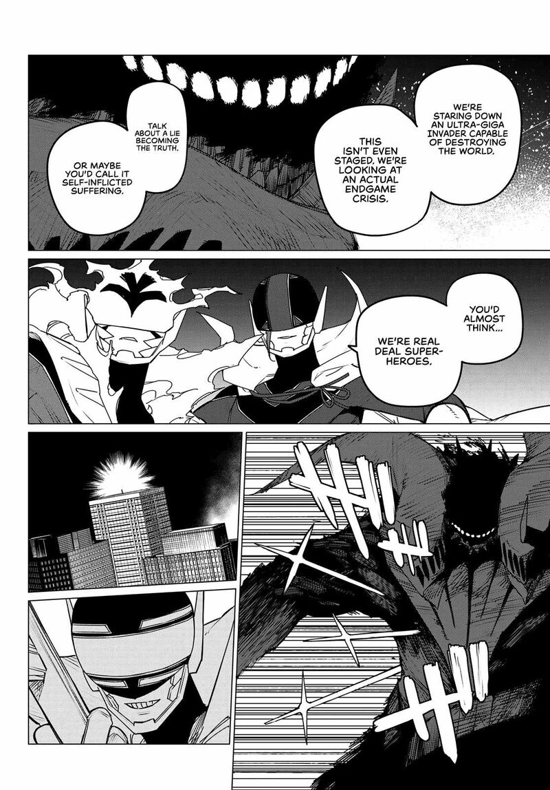 Ranger Reject Chapter 124 - Page 6 in English