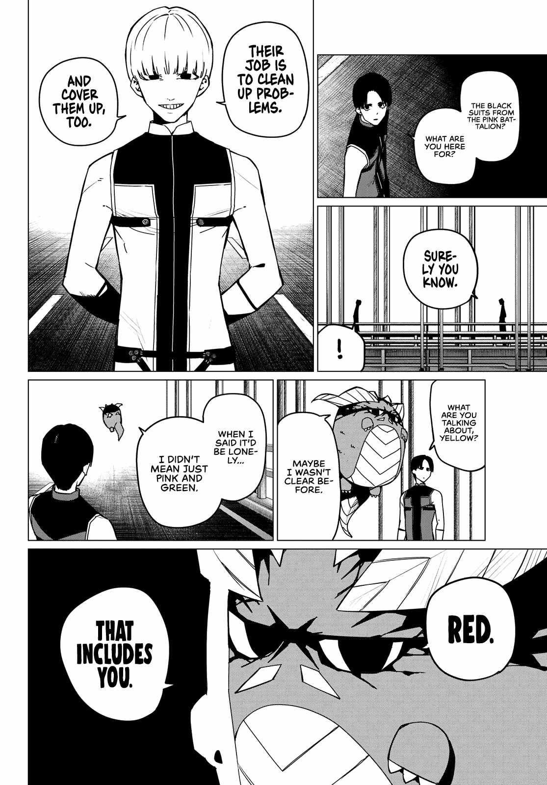 Ranger Reject Chapter 125 - Page 13 in English