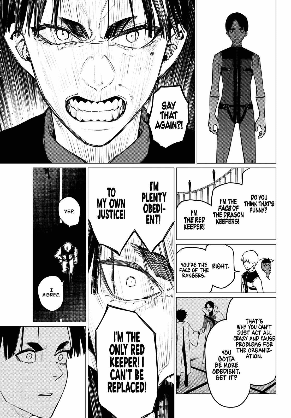 Ranger Reject Chapter 125 - Page 14 in English