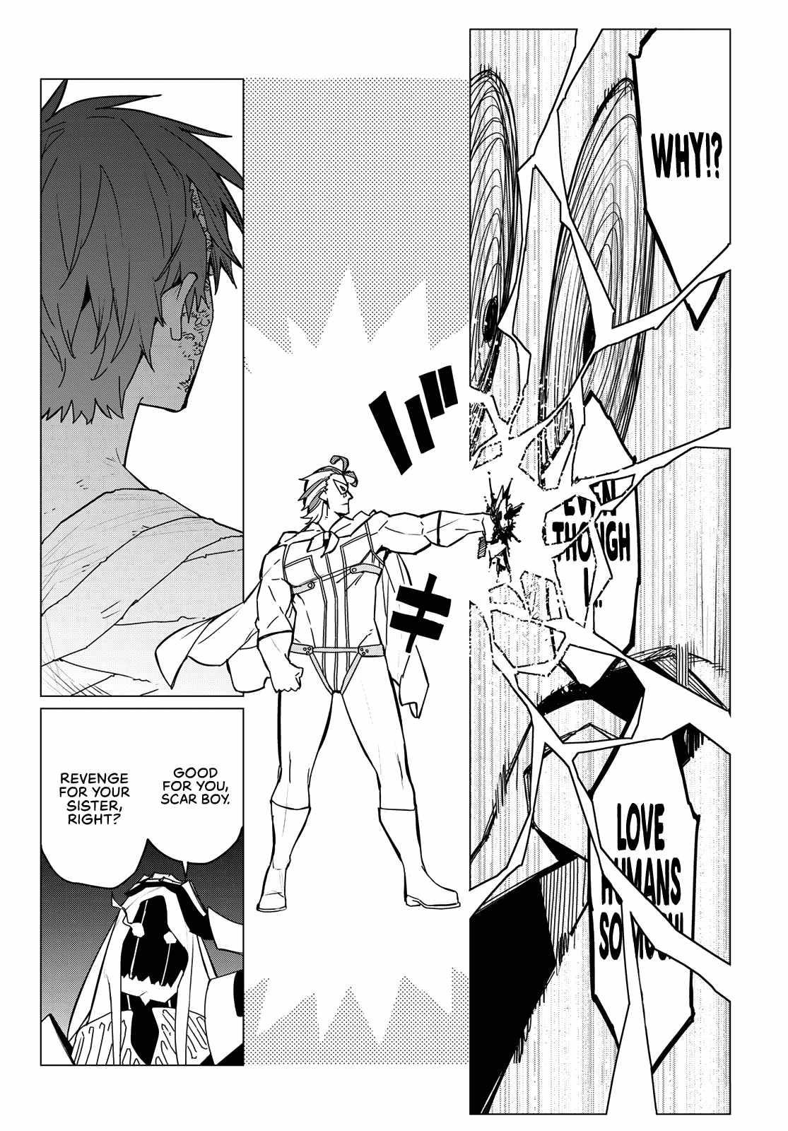 Ranger Reject Chapter 125 - Page 8 in English