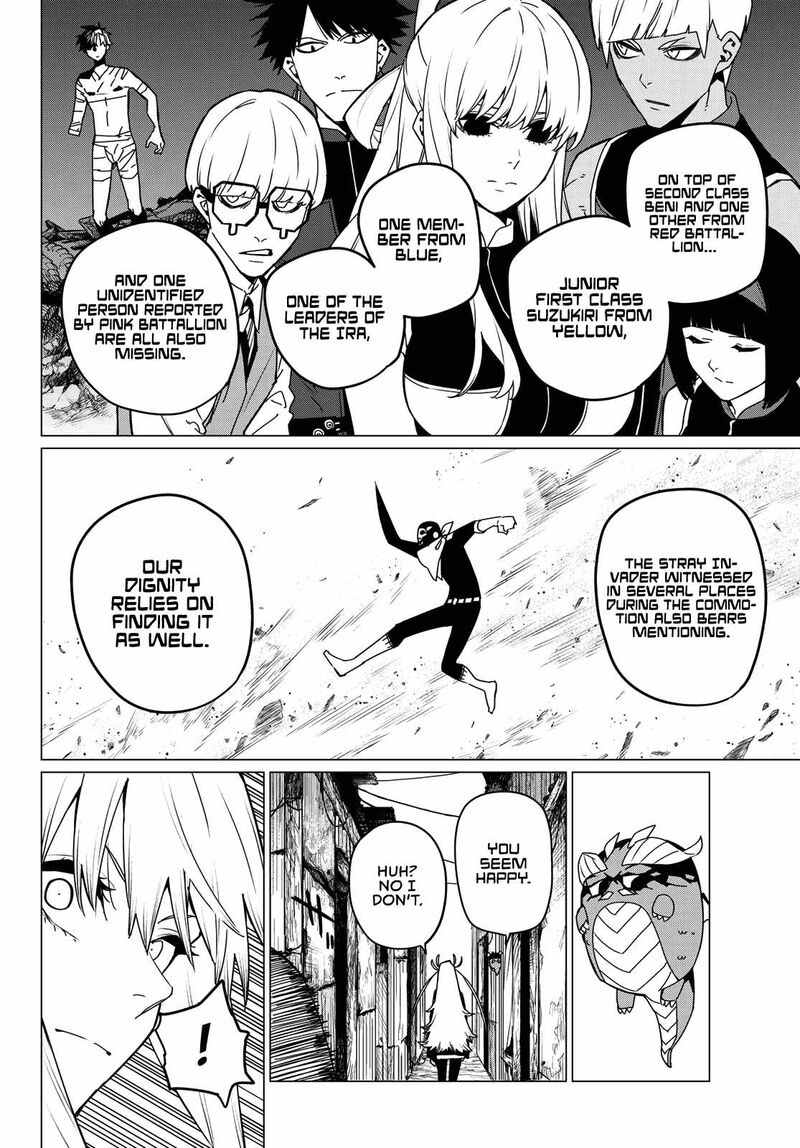 Ranger Reject Chapter 126 - Page 10 in English