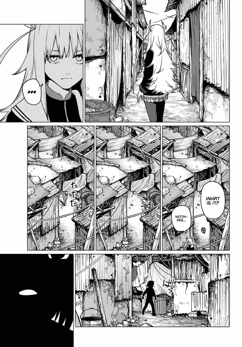 Ranger Reject Chapter 126 - Page 11 in English