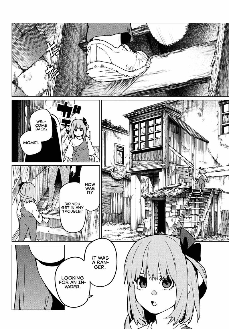 Ranger Reject Chapter 126 - Page 16 in English