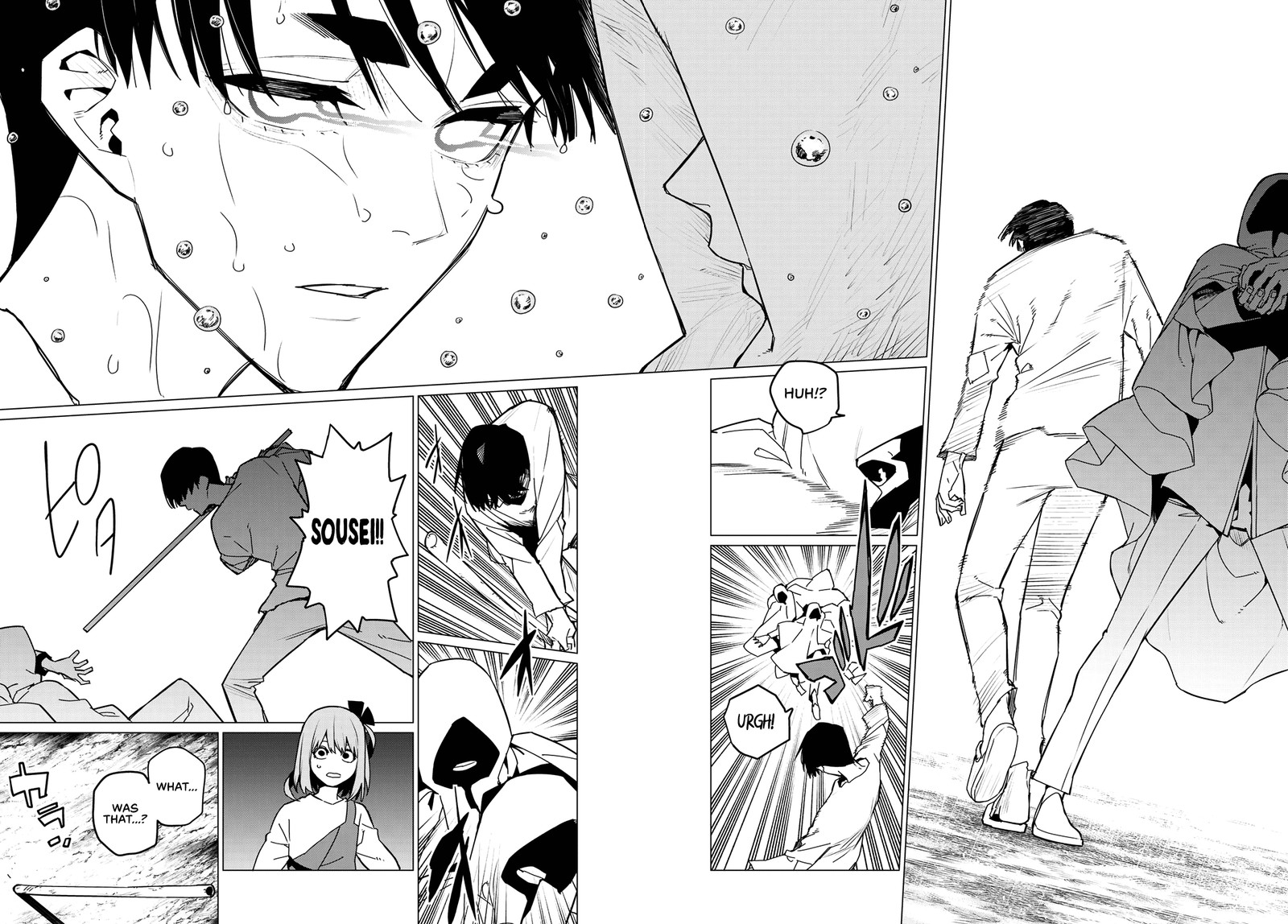 Ranger Reject Chapter 127 - Page 15 in English