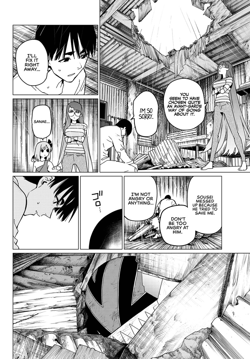 Ranger Reject Chapter 127 - Page 6 in English