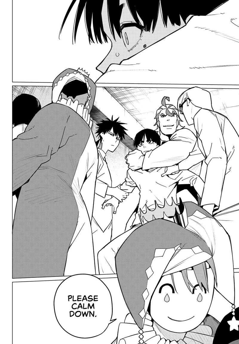 Ranger Reject Chapter 128 - Page 16 in English