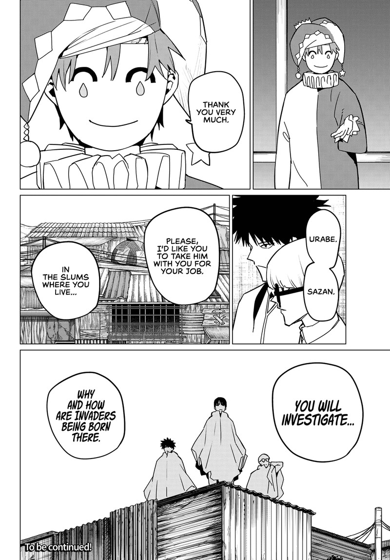 Ranger Reject Chapter 128 - Page 18 in English