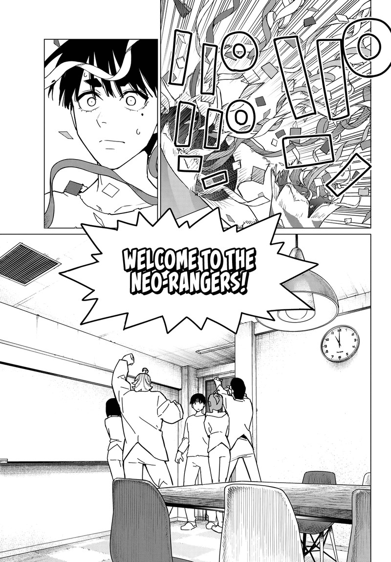 Ranger Reject Chapter 128 - Page 9 in English