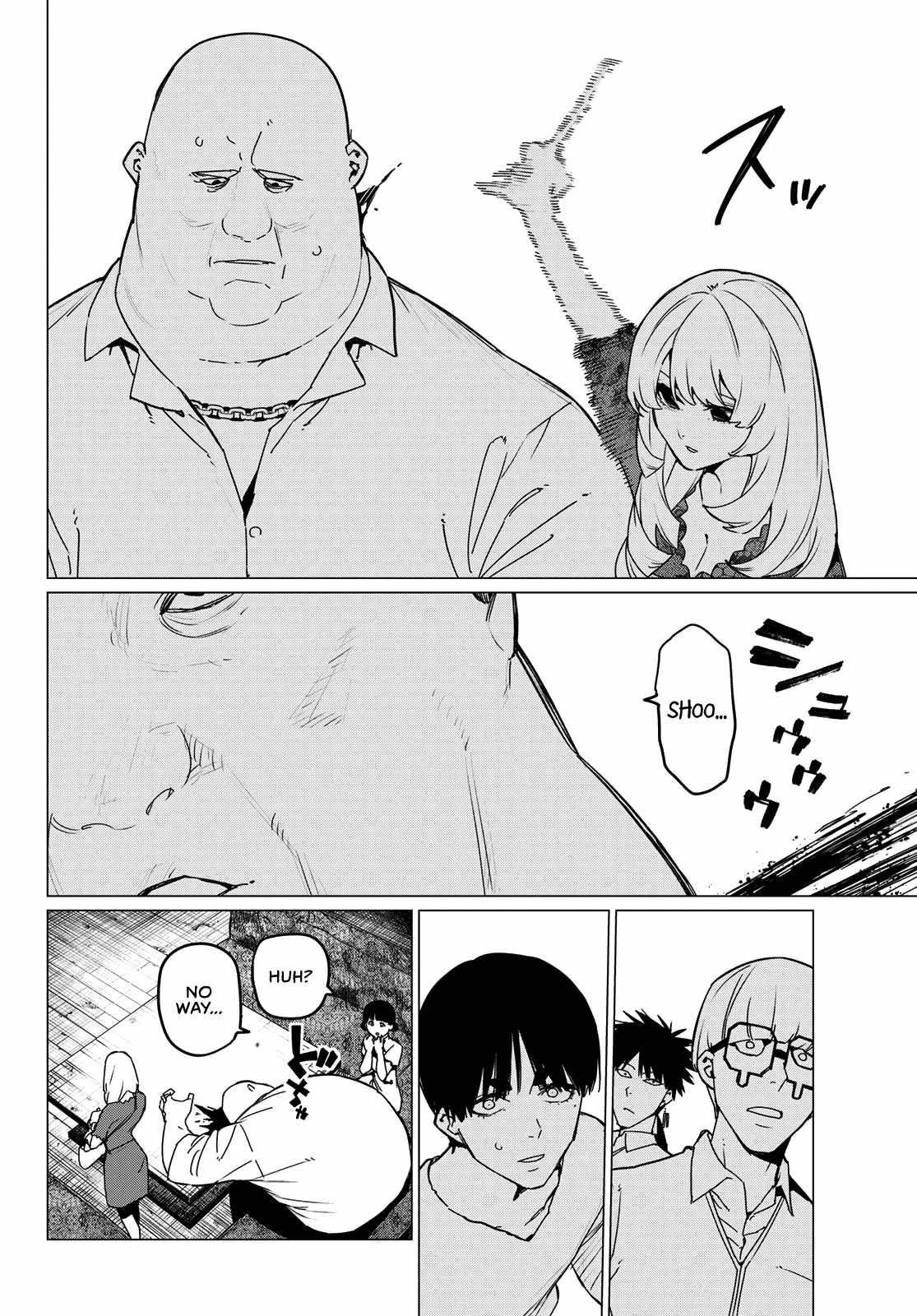 Ranger Reject Chapter 129 - Page 10 in English