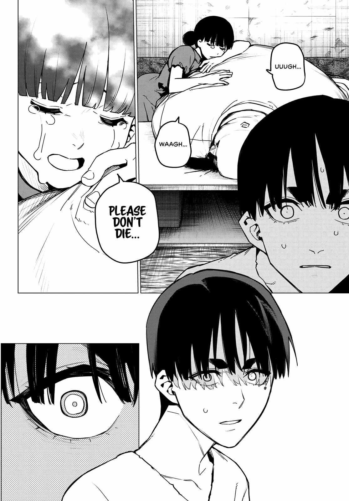 Ranger Reject Chapter 129 - Page 16 in English