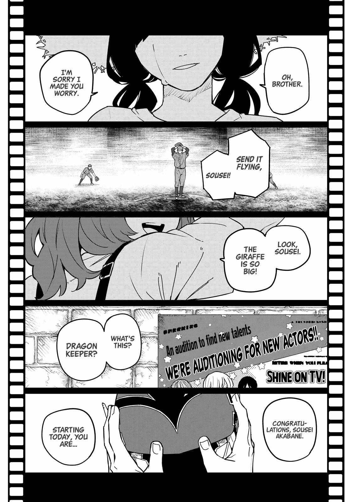 Ranger Reject Chapter 129 - Page 17 in English