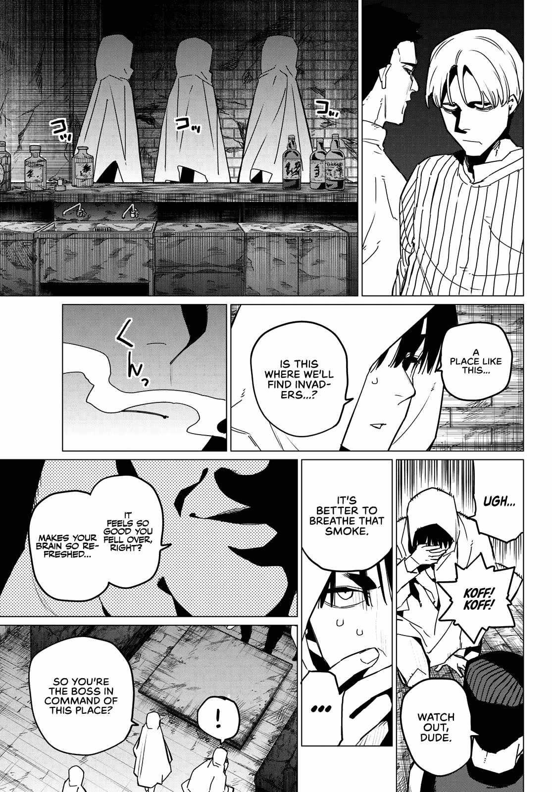 Ranger Reject Chapter 129 - Page 5 in English