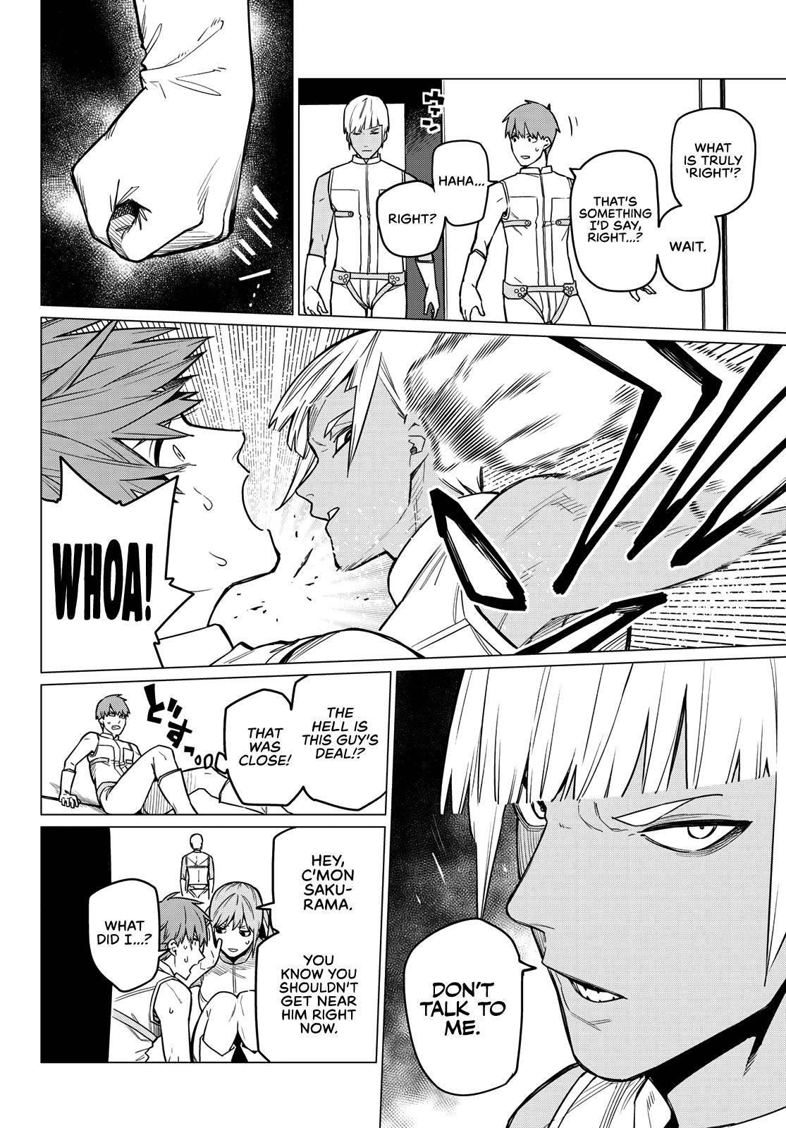 Ranger Reject Chapter 13 - Page 13 in English