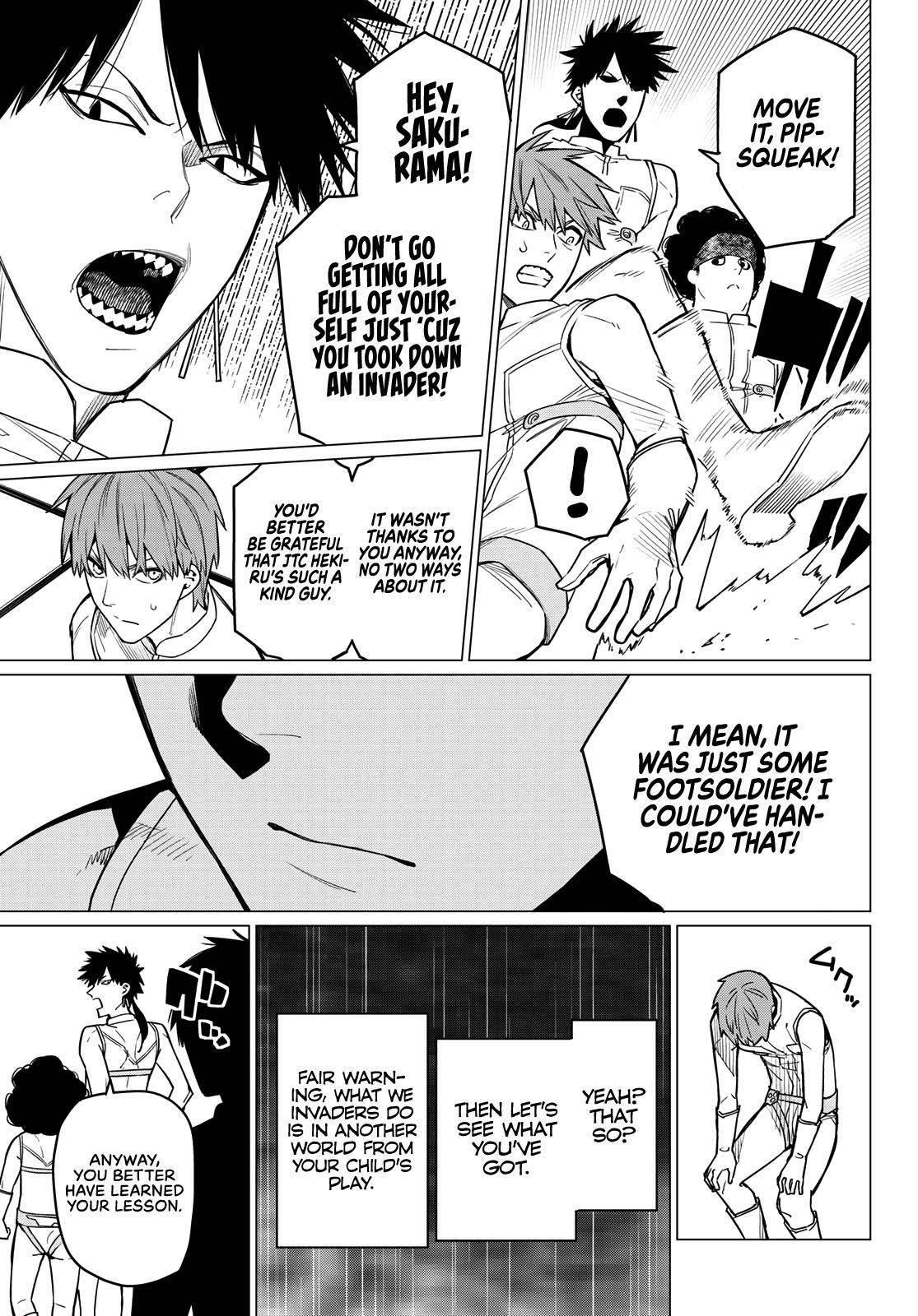 Ranger Reject Chapter 13 - Page 14 in English