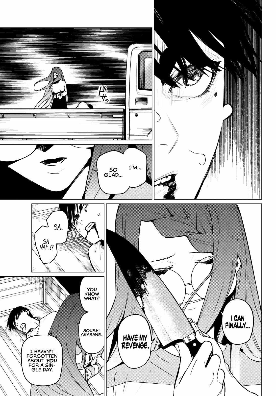 Ranger Reject Chapter 130 - Page 17 in English