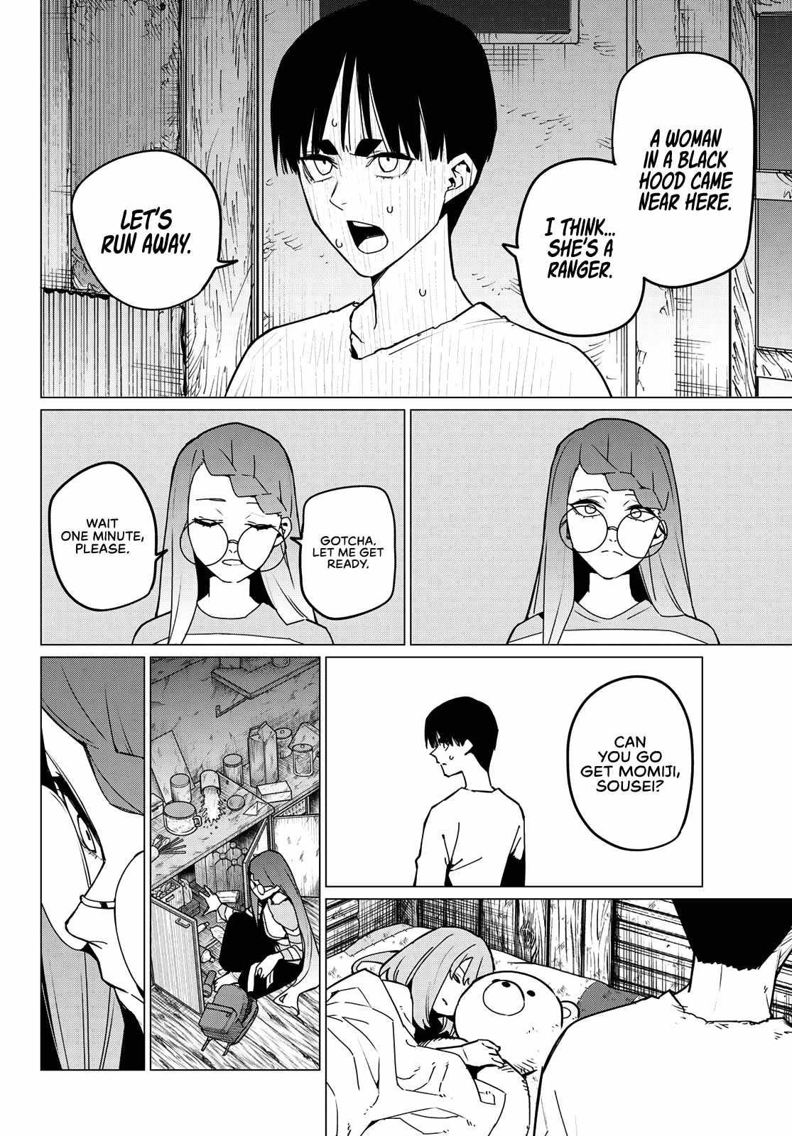 Ranger Reject Chapter 130 - Page 6 in English