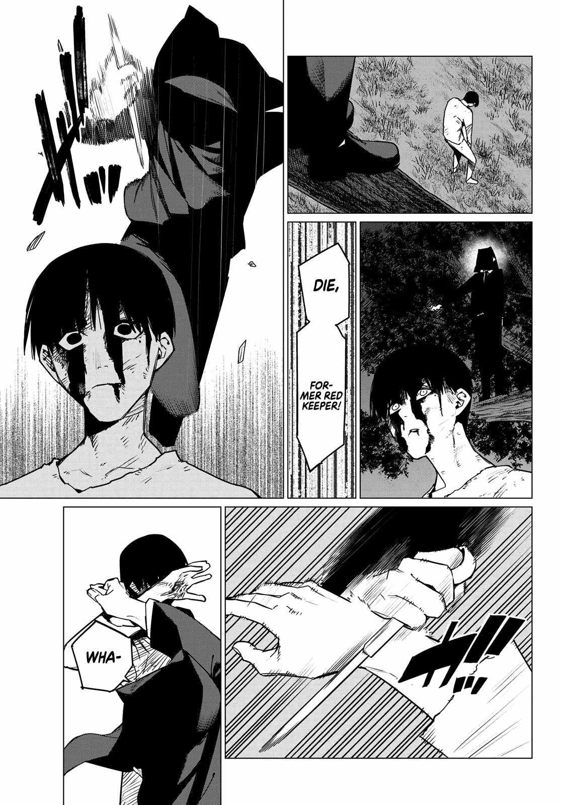 Ranger Reject Chapter 131 - Page 17 in English