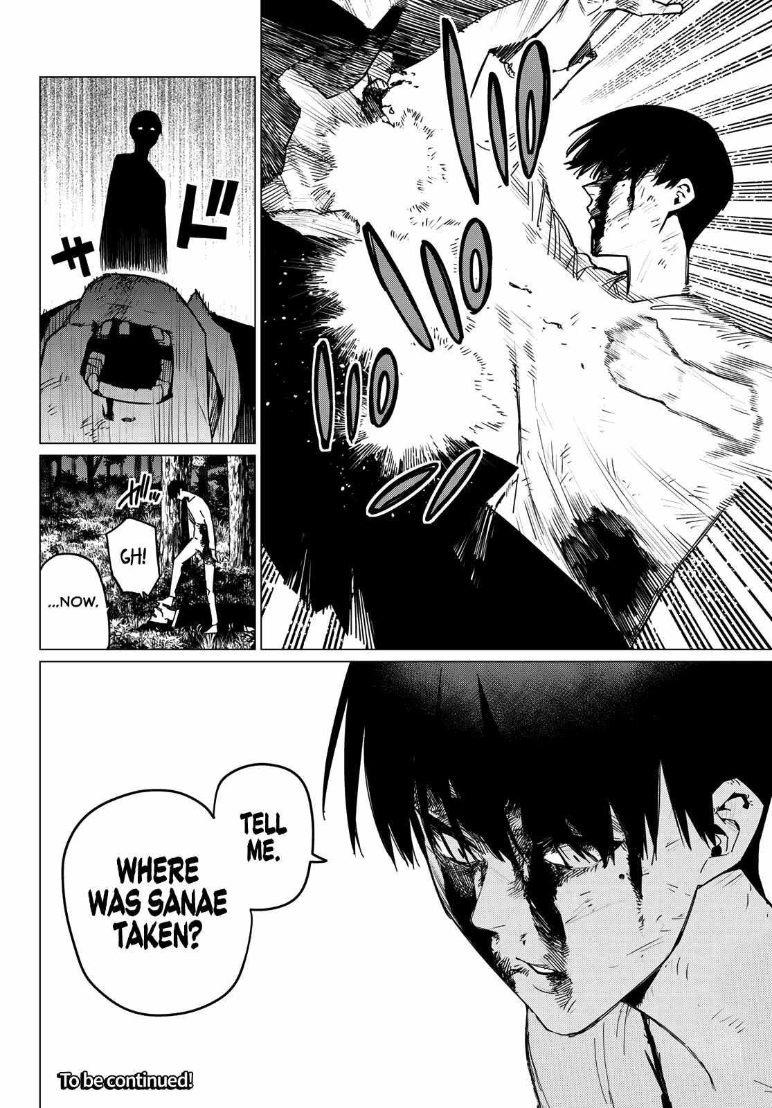 Ranger Reject Chapter 131 - Page 18 in English