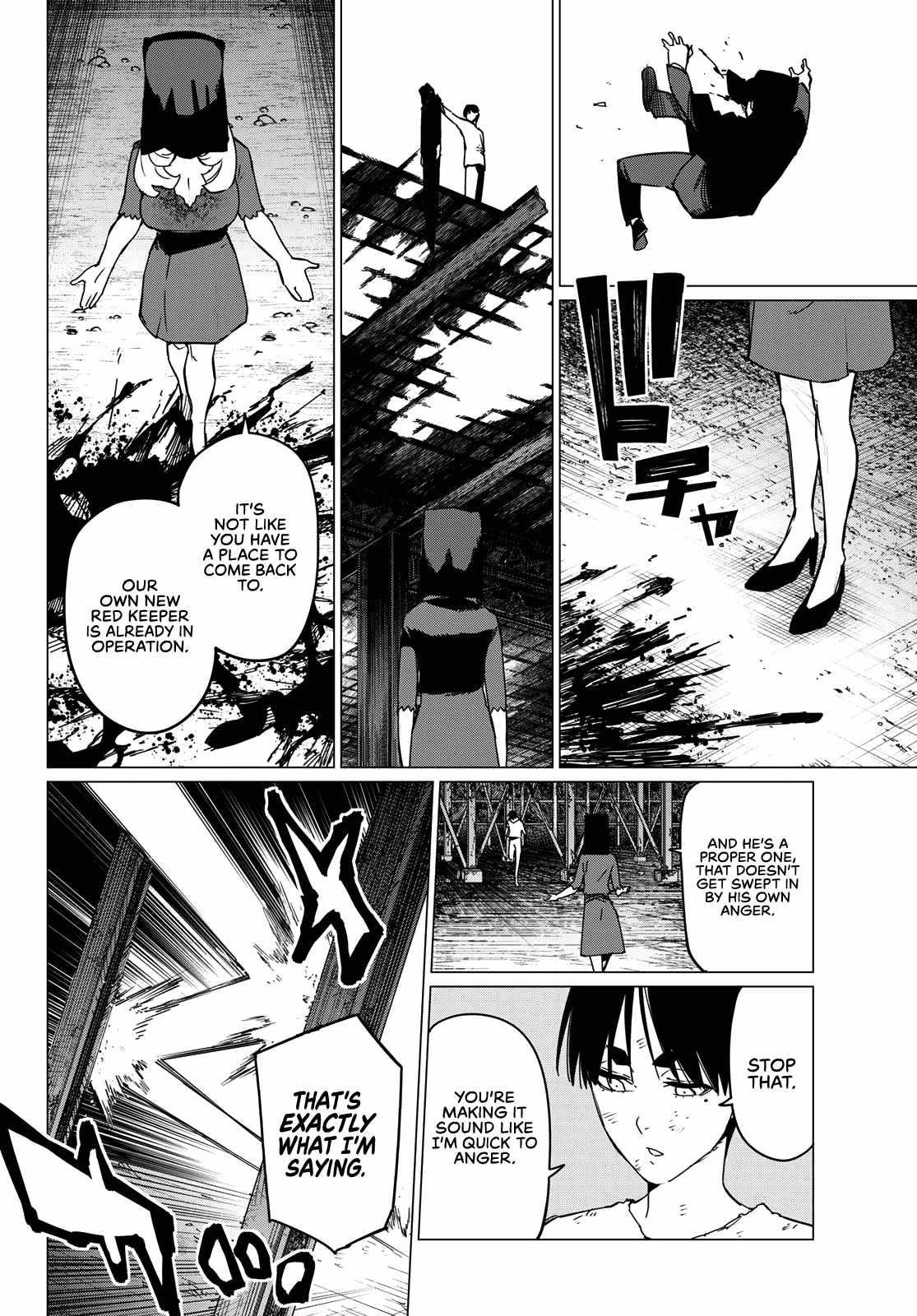 Ranger Reject Chapter 132 - Page 10 in English