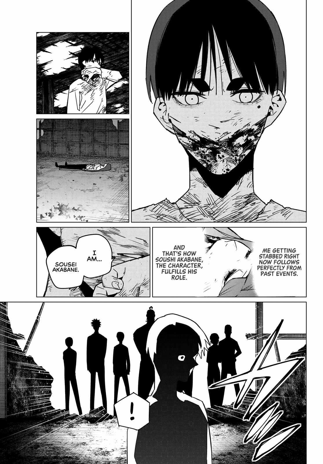 Ranger Reject Chapter 132 - Page 15 in English