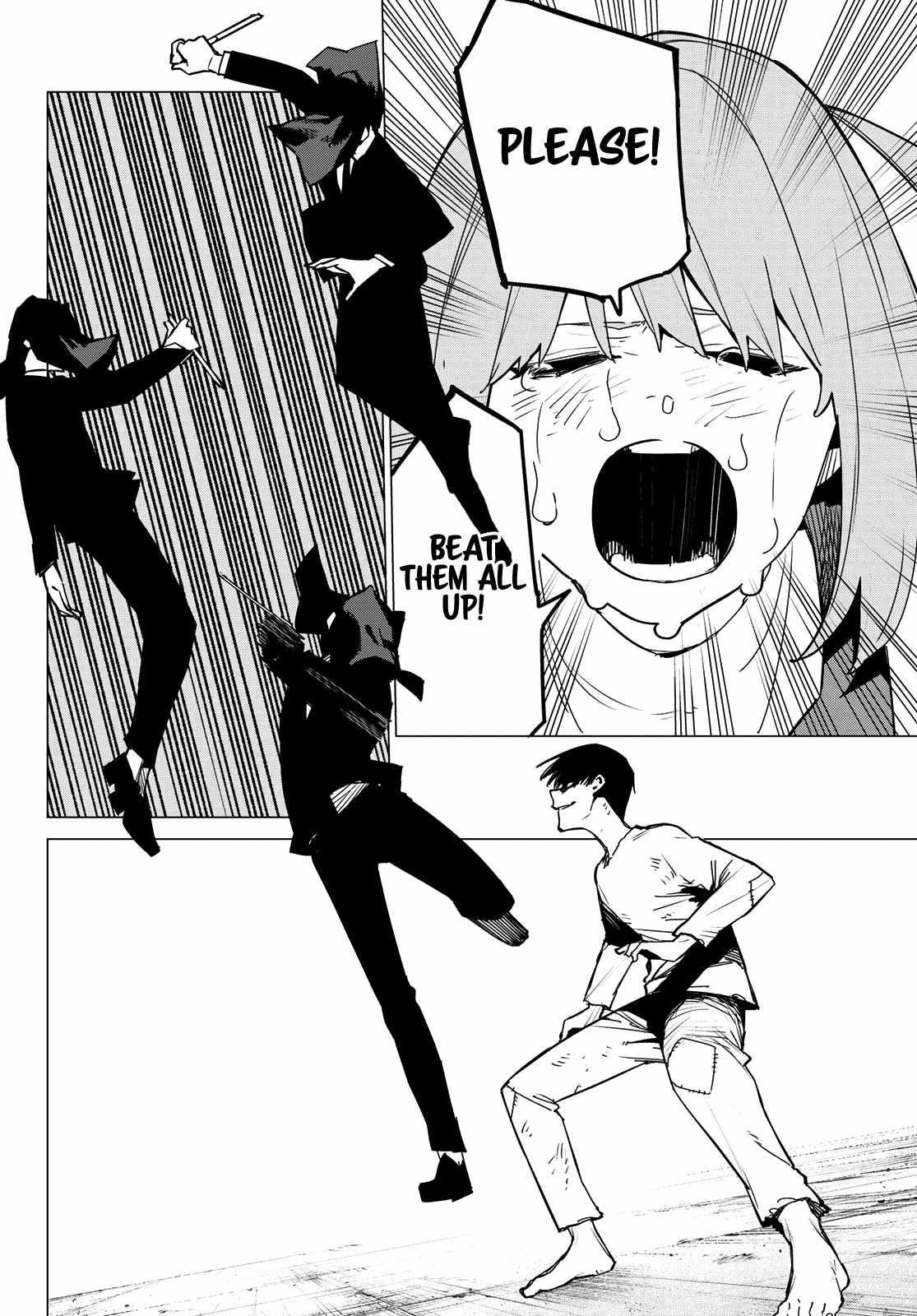 Ranger Reject Chapter 132 - Page 6 in English