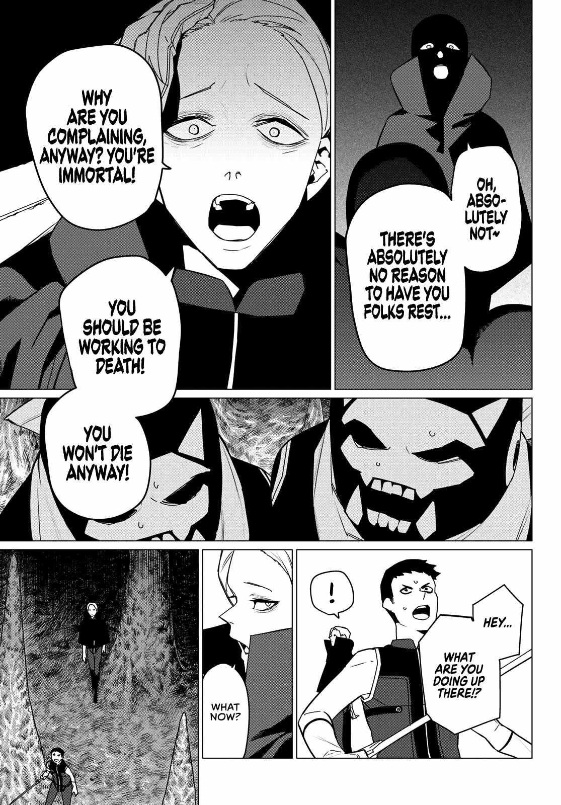 Ranger Reject Chapter 133 - Page 17 in English