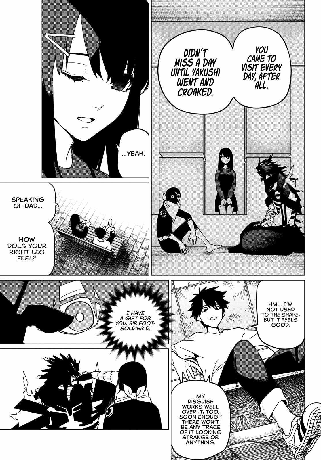 Ranger Reject Chapter 133 - Page 3 in English