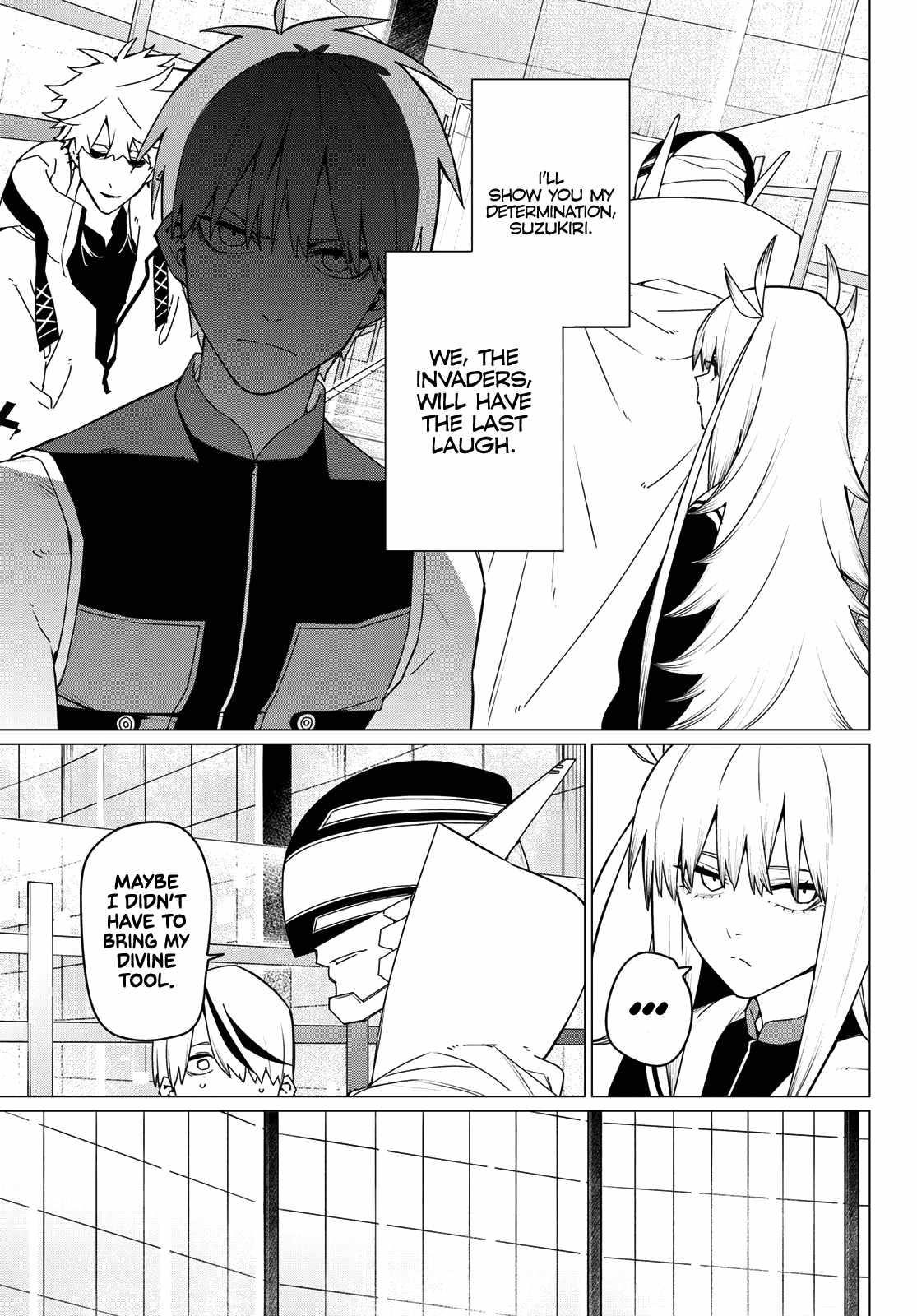Ranger Reject Chapter 135 - Page 15 in English